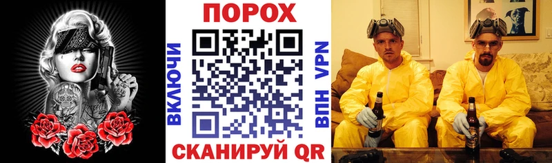 Купить  Балашиха  Амфетамин Premium 