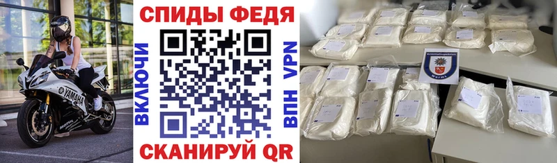 АМФ 98% Балашиха