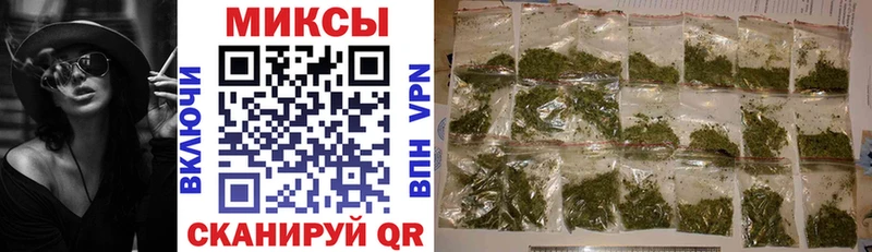 Купить где  Балашиха  Бутират бутандиол 