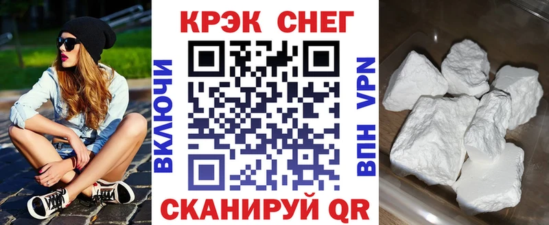 КОКАИН Columbia  Купить где  Балашиха 