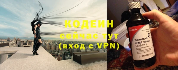 соль ск Покров