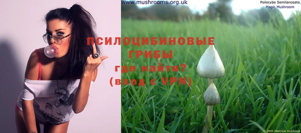 мдма Покачи