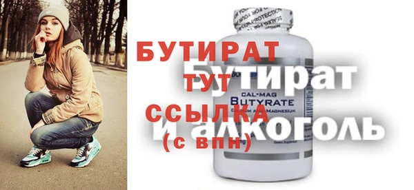 мдма Покачи