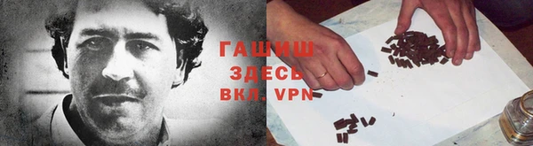 мдма Покачи