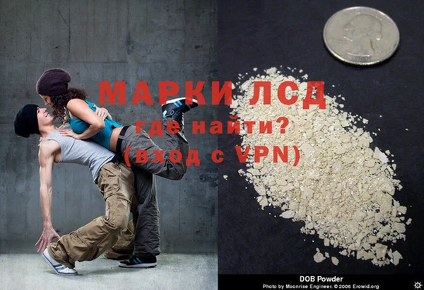 мдма Покачи