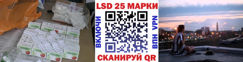 ЛСД экстази ecstasy  Купить где  Балашиха 