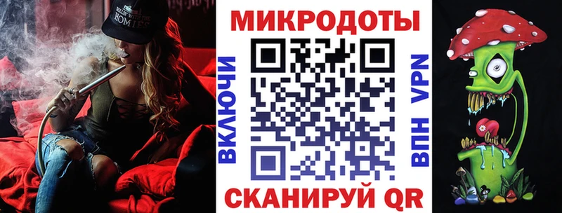 Галлюциногенные грибы GOLDEN TEACHER  Купить закладки  Балашиха 